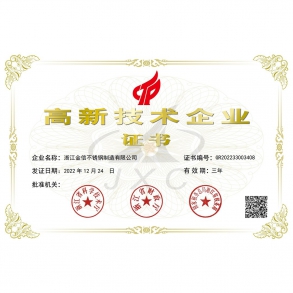 http://www_chinajxc_com.u5up.xyz/upload/202308/1691824212.jpg